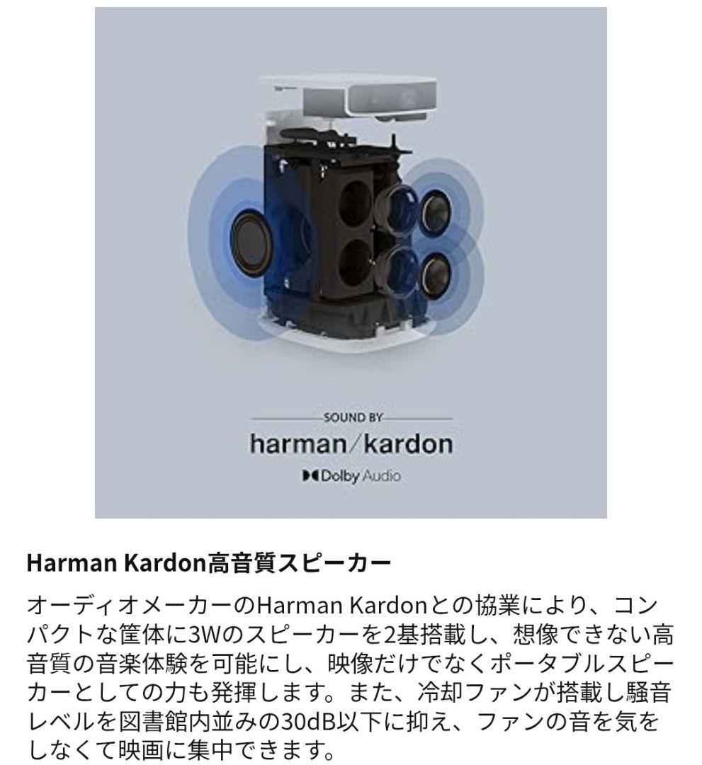 XGIMI MoGo Pro モバイルプロジェクター＆専用ケース＆台