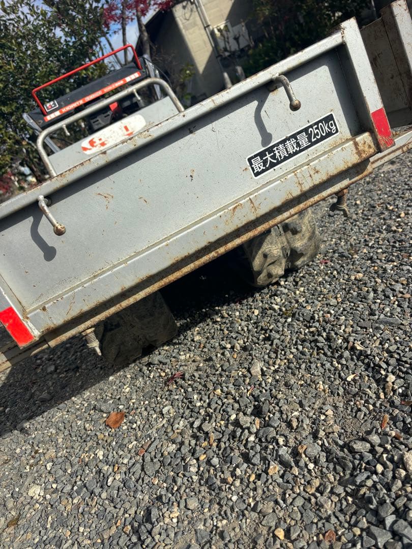 共立　ミニクローラ　運搬車　KCG91 手動ダンプ(直接引き取り限定)