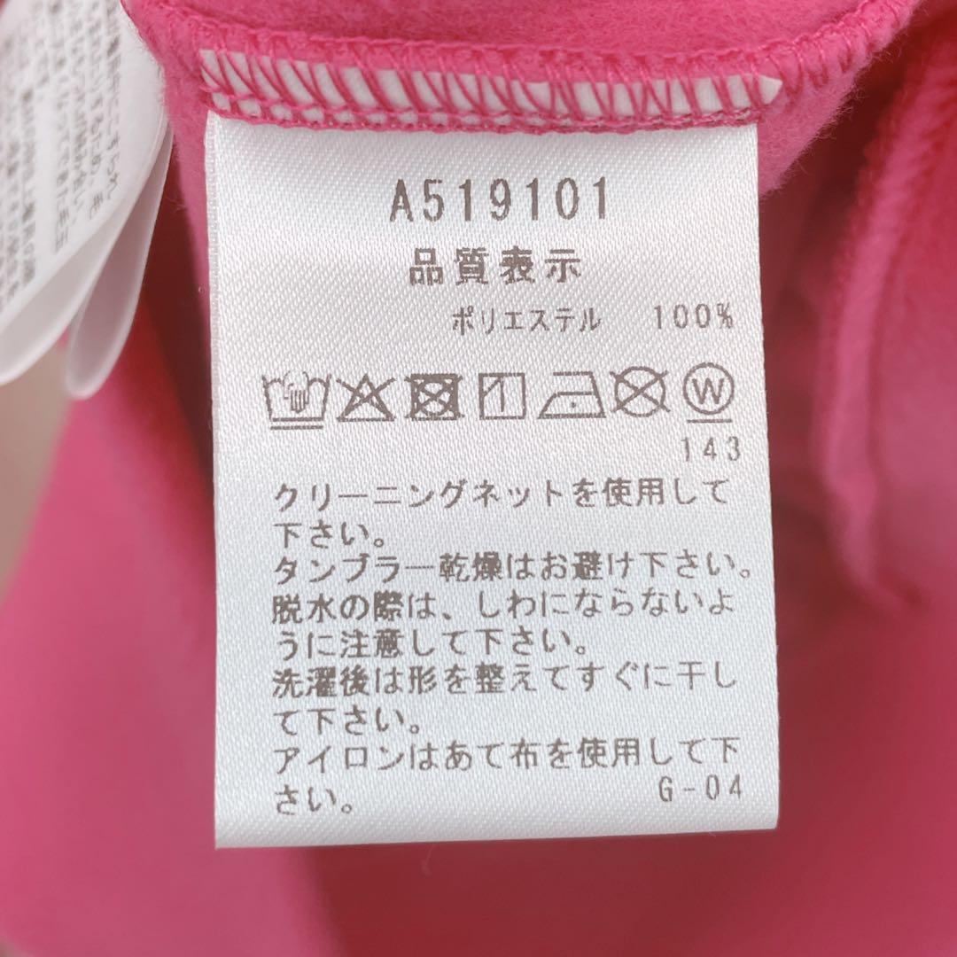 【新品未使用 ２５FWアルチビオ】ピカピカロゴ入り暖か裏起毛ハイネック38号
