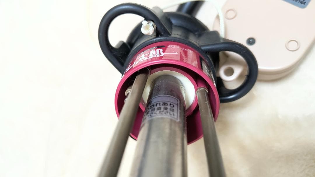 SUNART　沸かし太郎　SCH-901