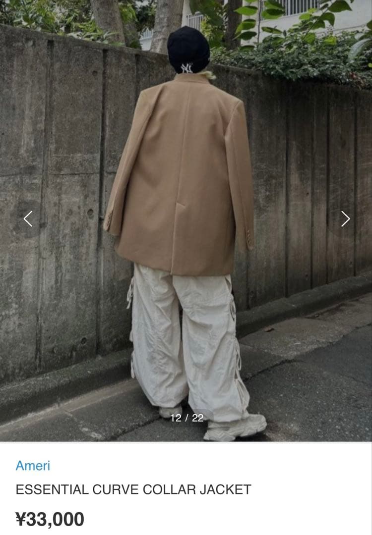 美品★ ESSENTIAL CURVE COLLAR JACKET