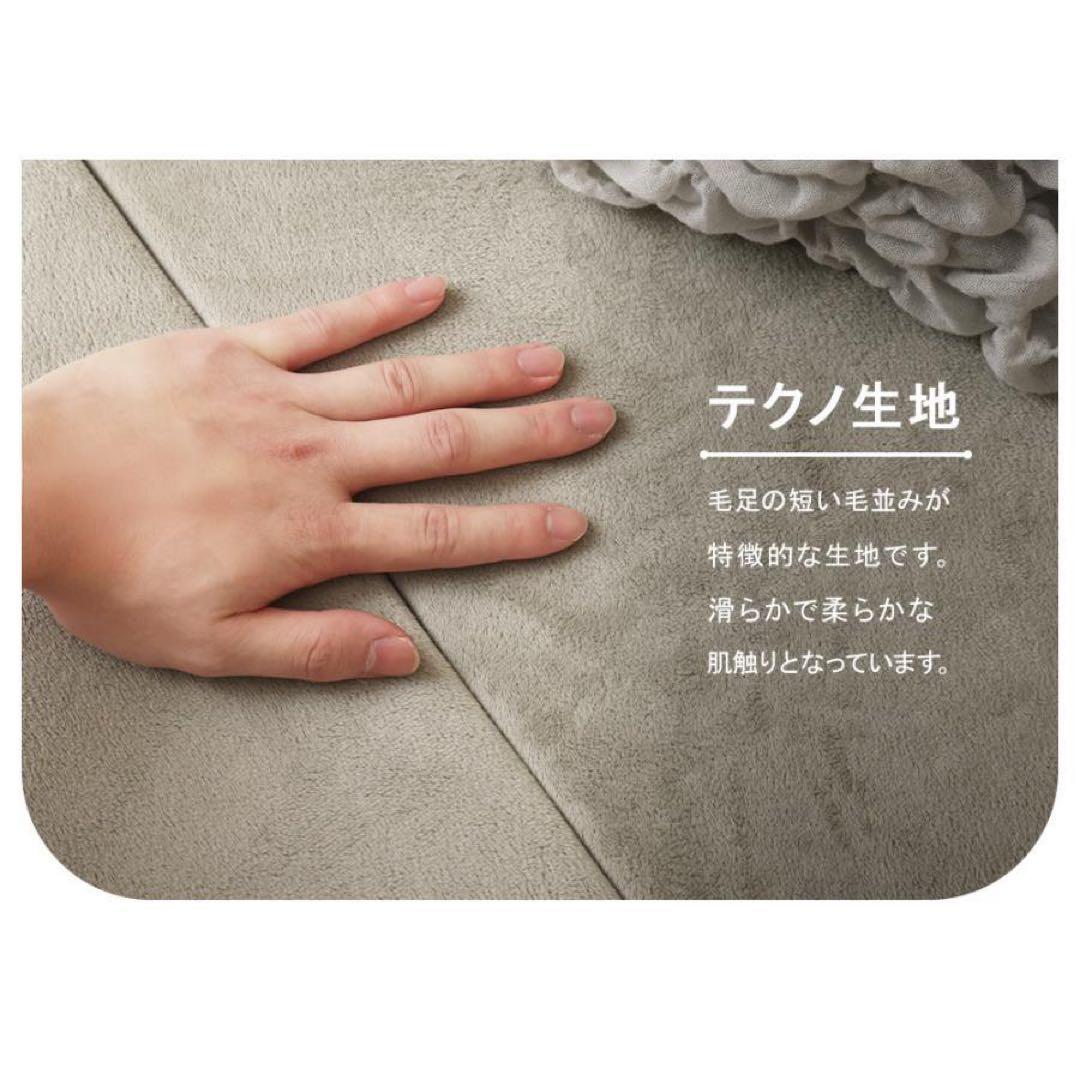 ソファーベット 一人用 安い ソファーベッド ソファベッド 1人 ソファー