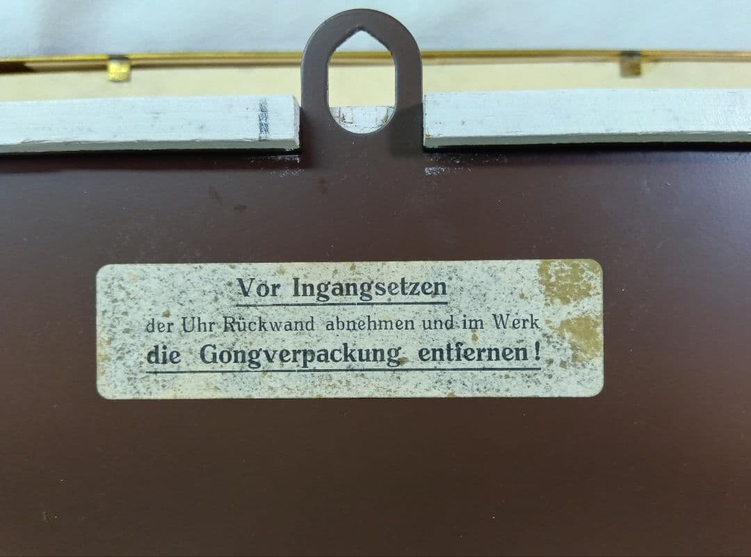 ドイツ　ユンハンス 壁掛け振り子時計 十二星座　JUNGHANS 　ゾディアック