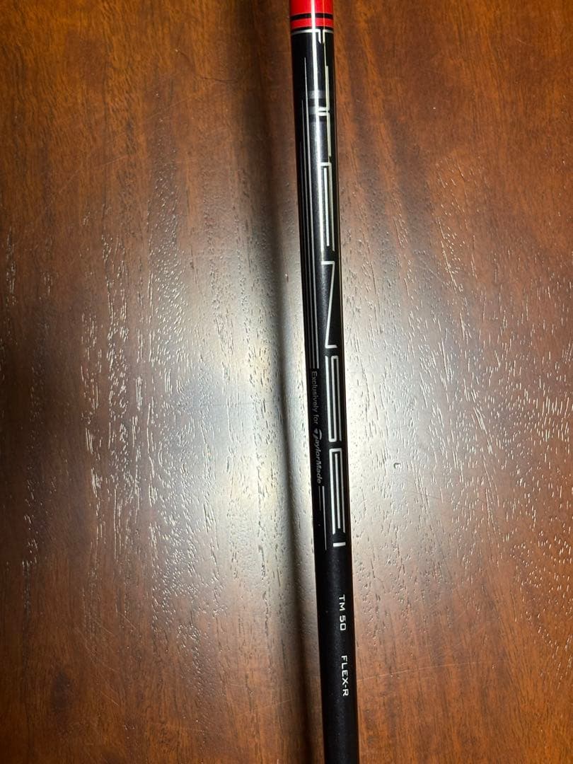 ★最終値下げ★テーラーメイドステルスドライバー10.5° (シャフト・カバー付)