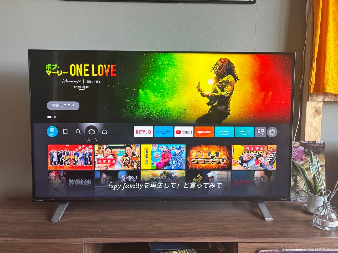 Regza 50C350X 50インチ 4Kテレビ