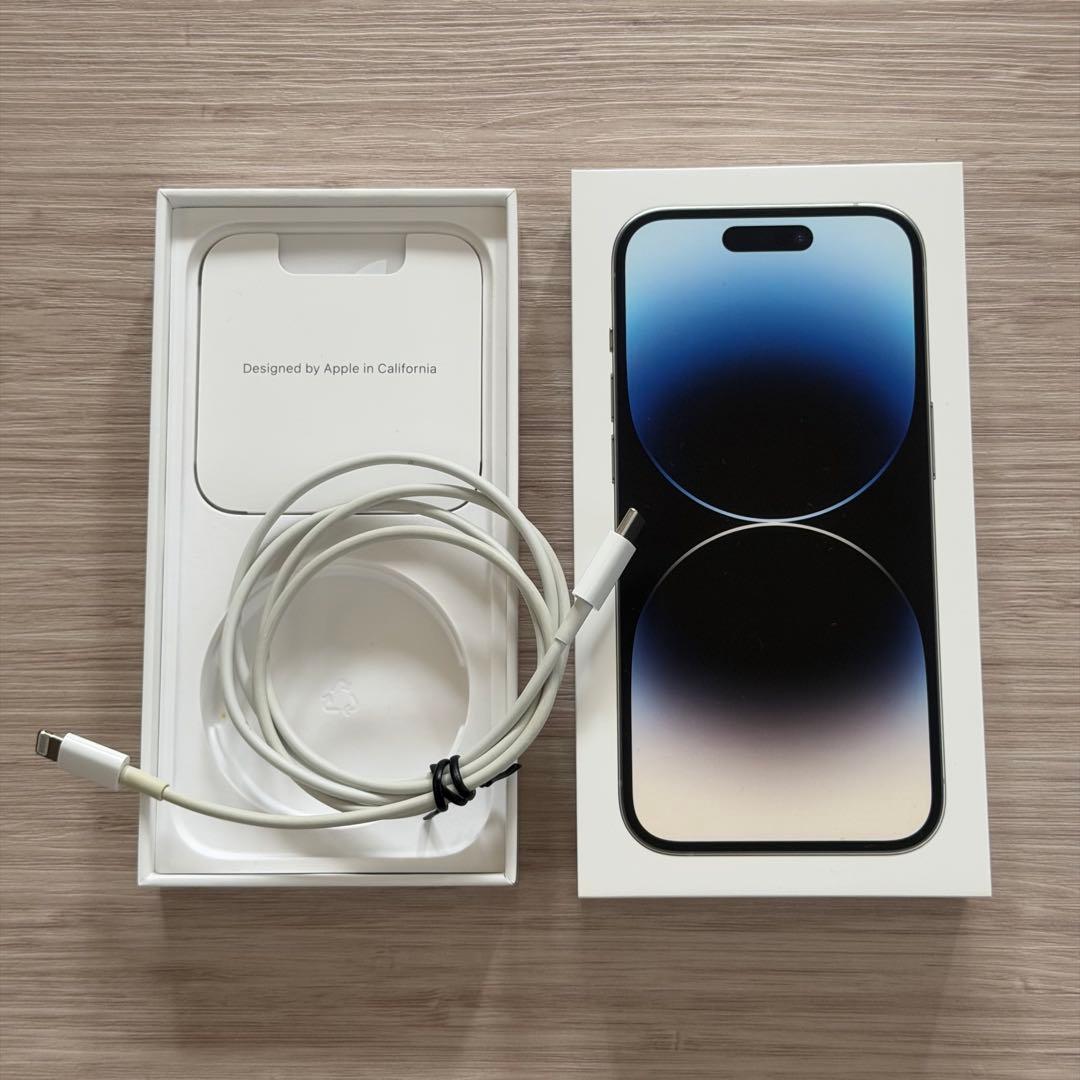 iPhone14pro 256GB シルバー SIMフリー