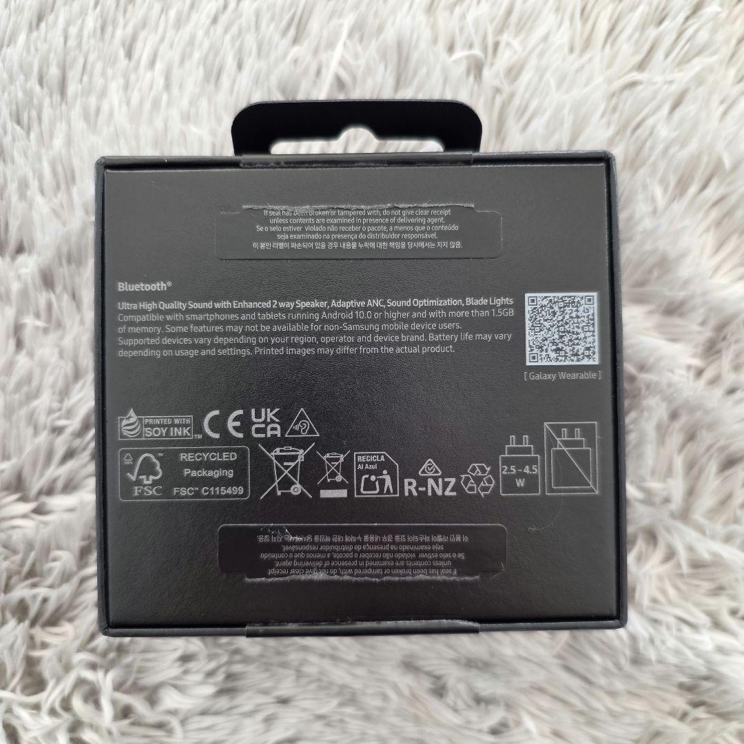 新品同様 Samsung Galaxy Buds3 Pro イヤホン ケース付き