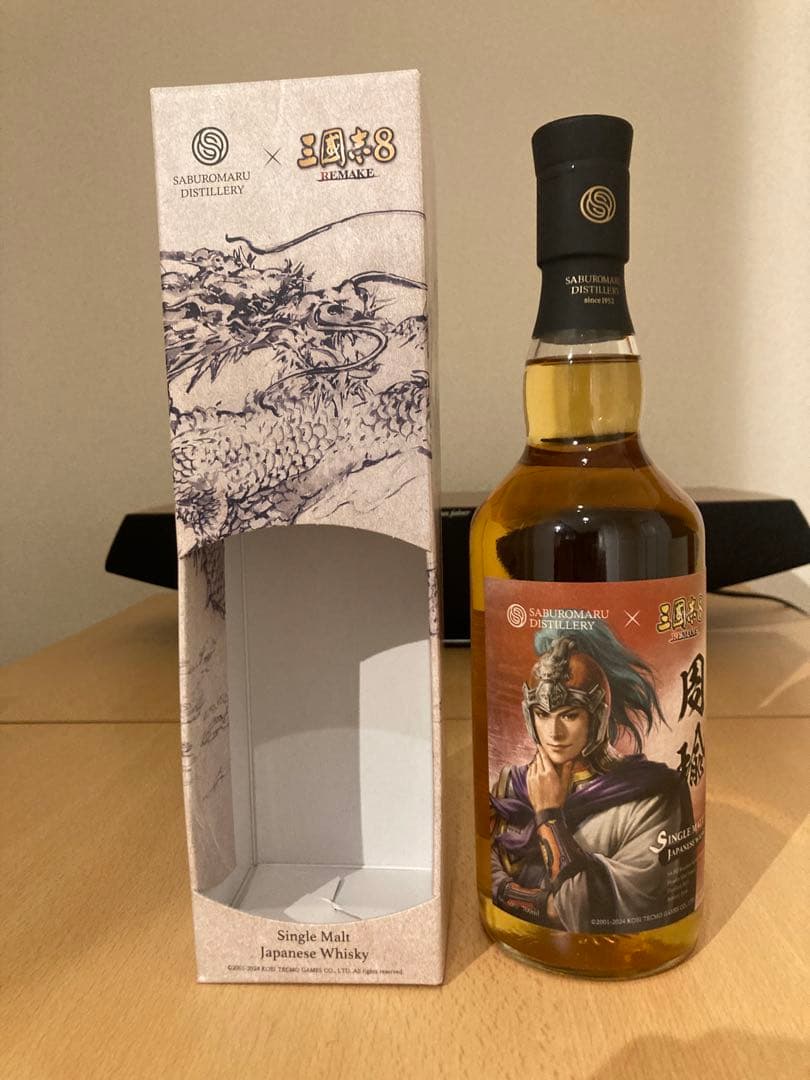 未開栓 三郎丸 三国志 周瑜 三國志8 ウイスキー シングルカスク