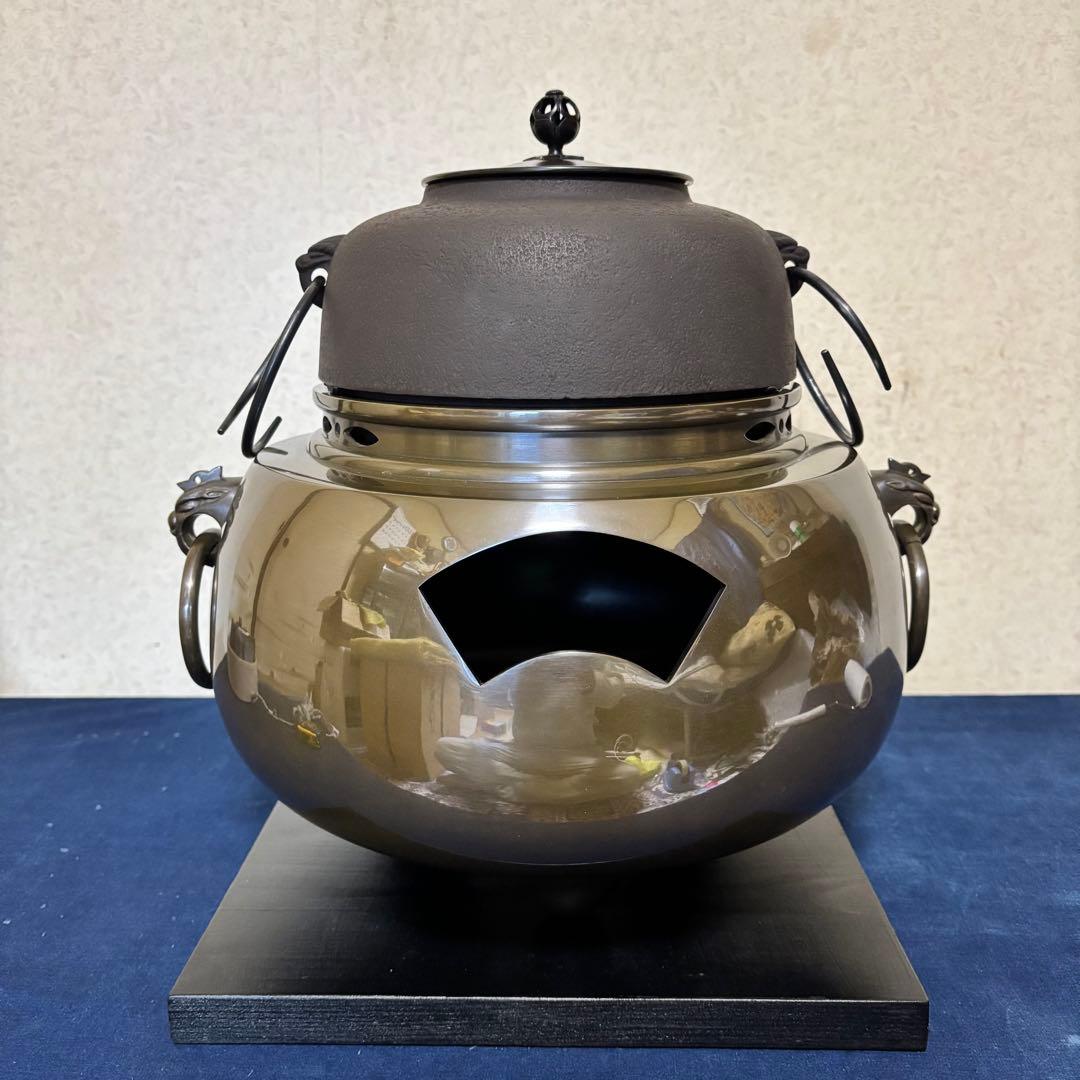 風炉/茶釜/電熱器/唐銅鬼面風炉釜/野々田製電熱器/敷板/茶道具/お点前道具