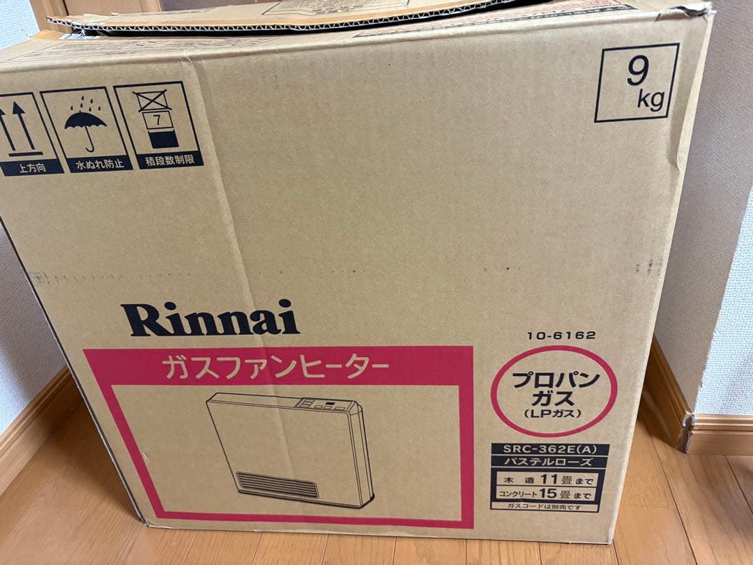 Rinnai ガスファンヒーター SRC-362E(A)