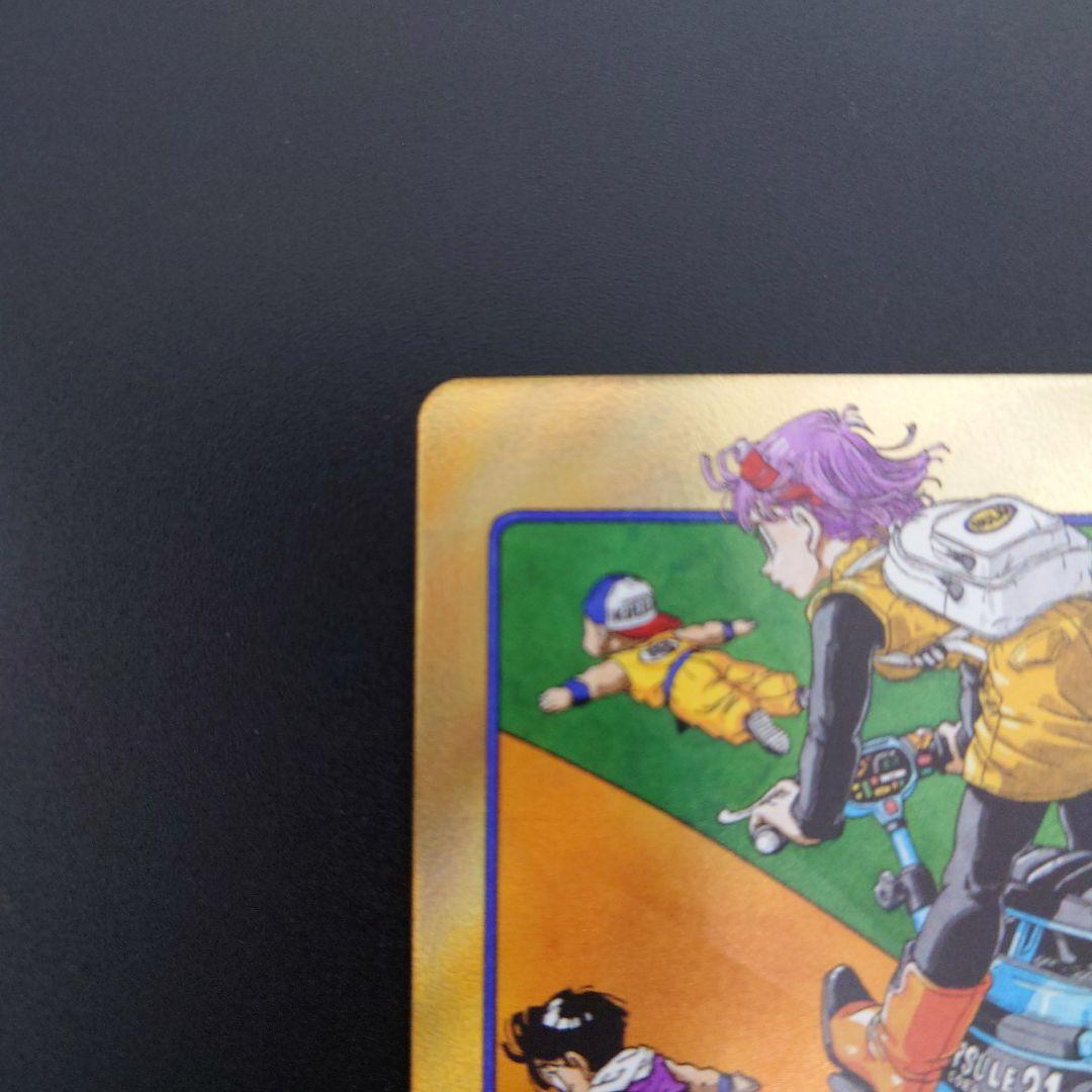 フュージョンワールド 金 エナジーマーカー21巻 E-56