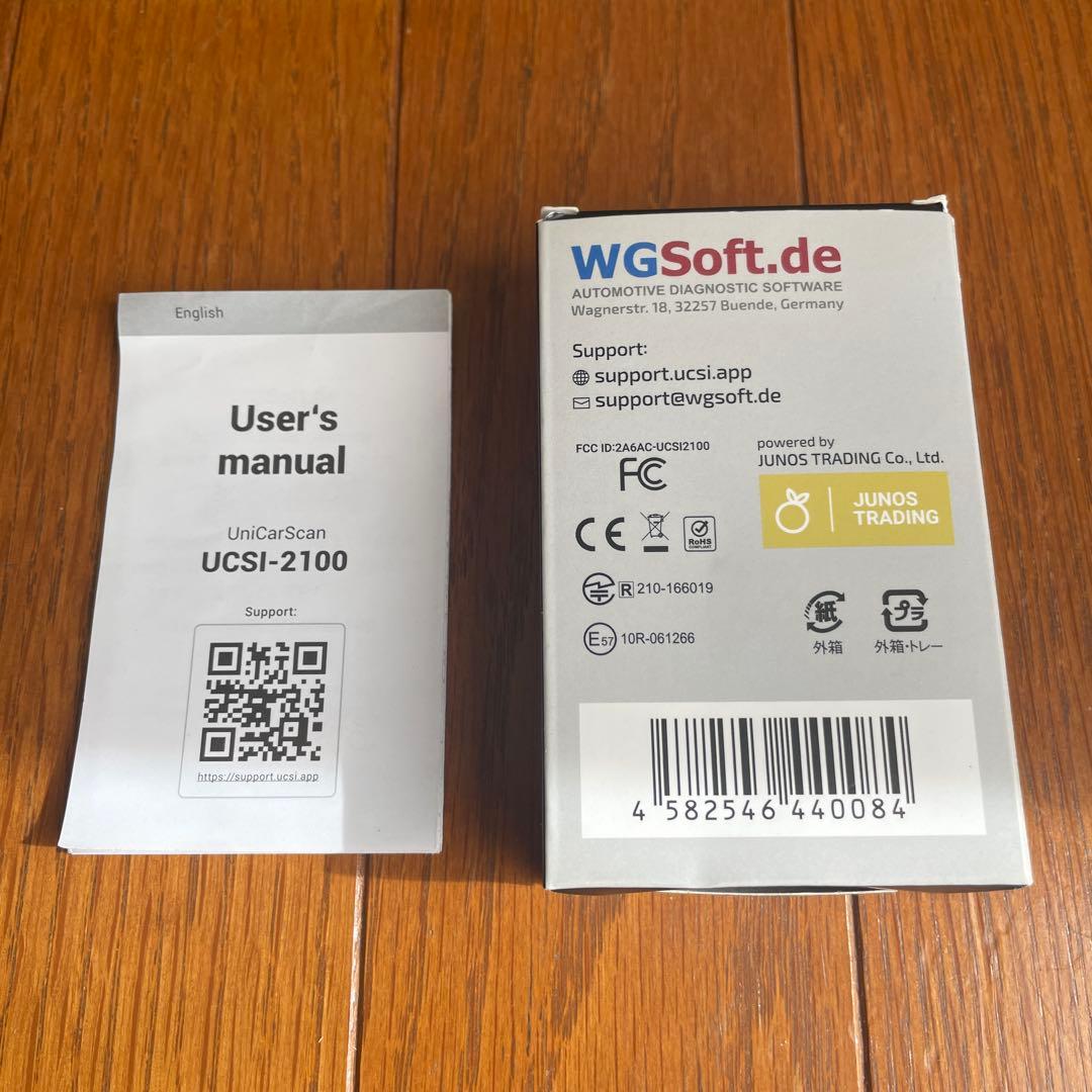 UniCarScan UCSI-2100 OBD2  MINIコーディング