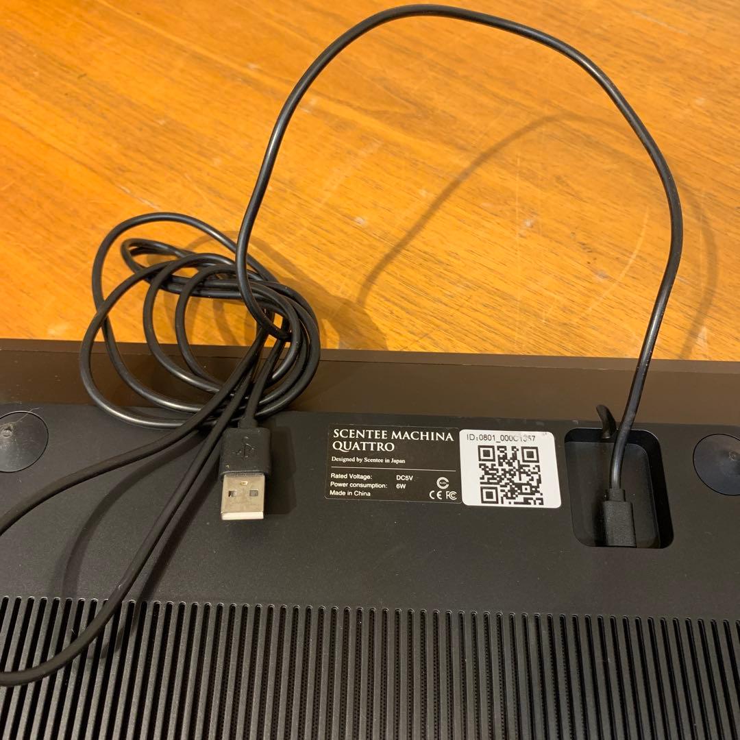 G0828-03★SCETEE ルームディフィーザー 本体　3点セット