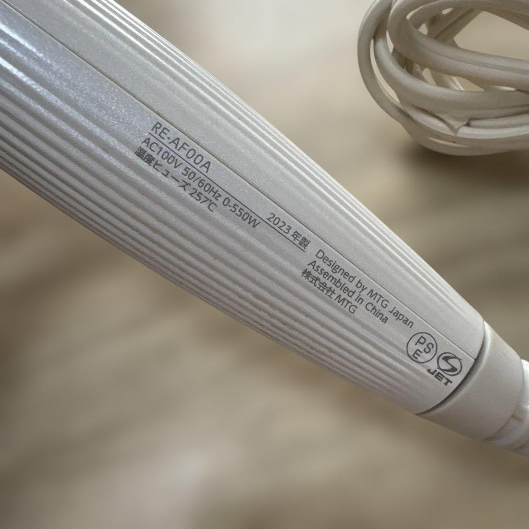 【正規品】ReFa ヘアアイロン　コテ　32ミリ