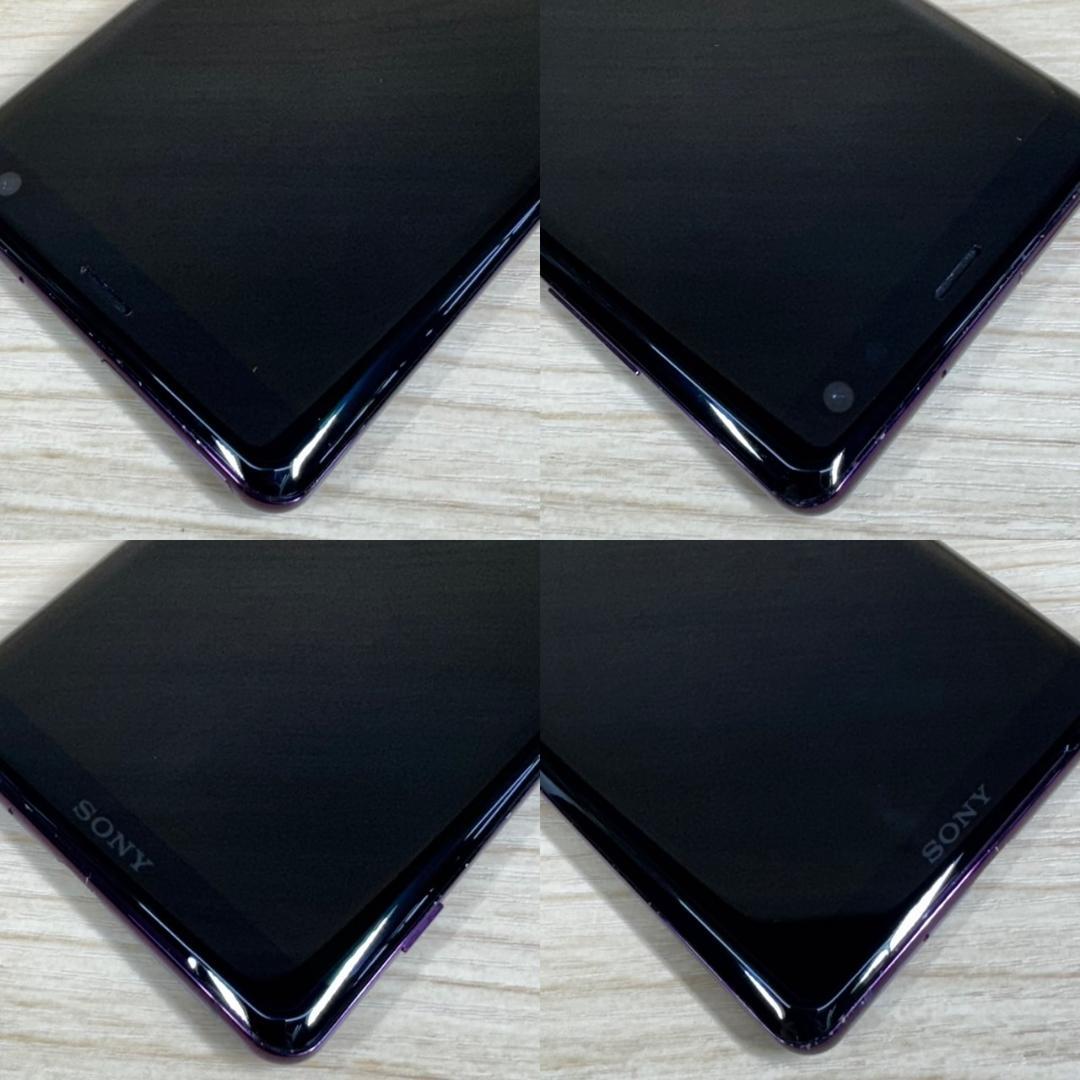 566 SIMフリー Xperia XZ3 SOV39