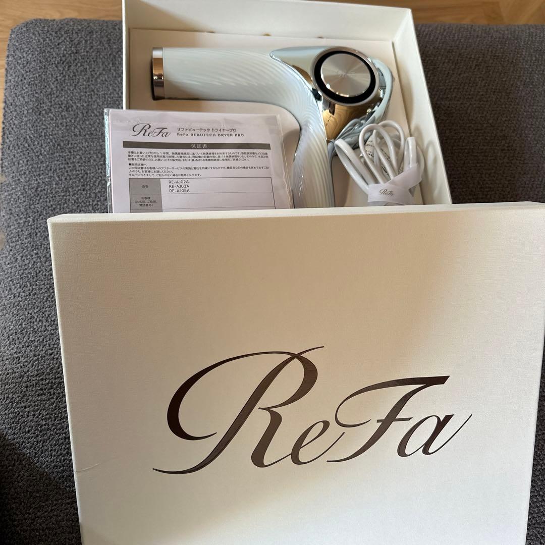 リファ　ヘアドライヤー