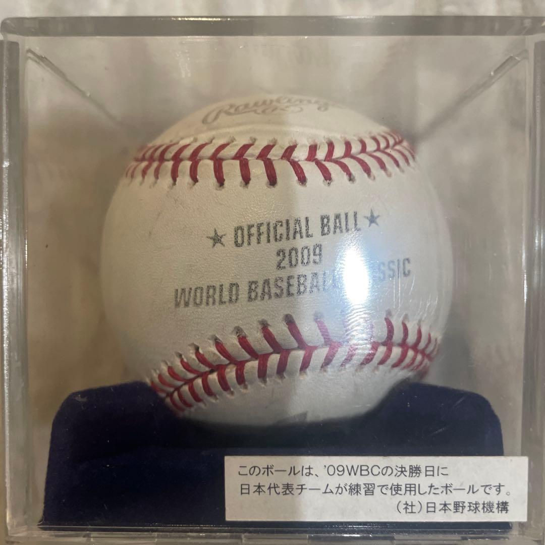 2009年オールスターゲーム・WBC公式野球セット