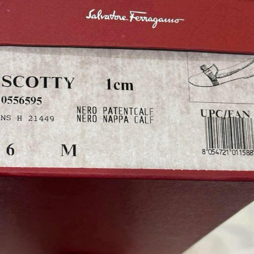 Ferragamo リボン フラットシューズ