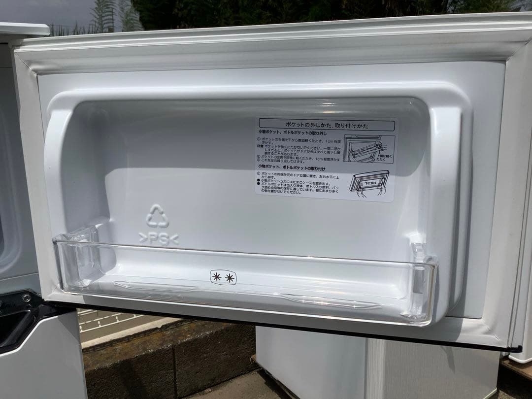 ハイセンス 2ドア冷蔵庫 HR-B95A 93L 2019年製