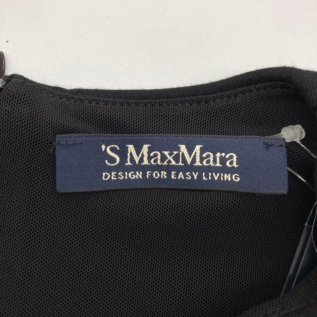 \美シルエット/ S MaxMara マックスマーラ Iラインワンピース ドレス