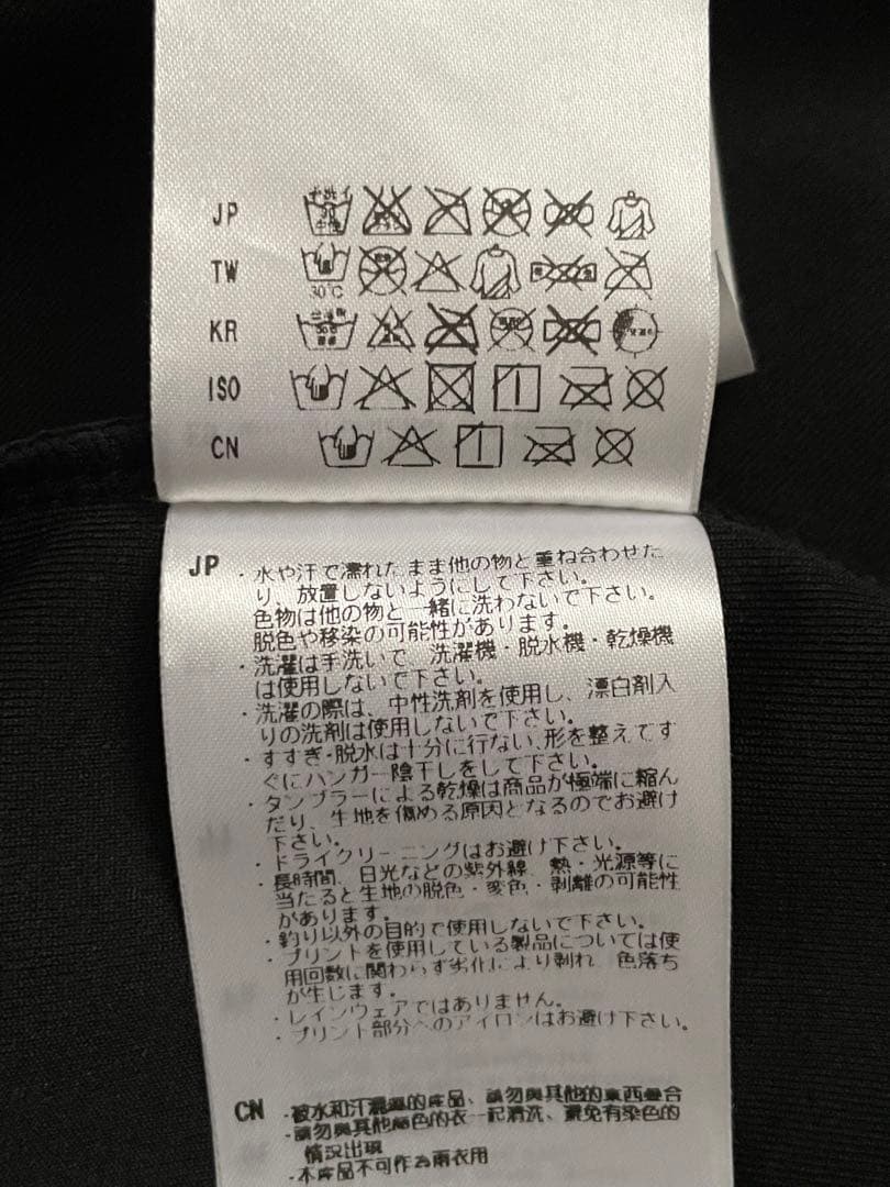 ダイワ　DAIWA ウィンドブロック ストレッチジャケット　サイズXL