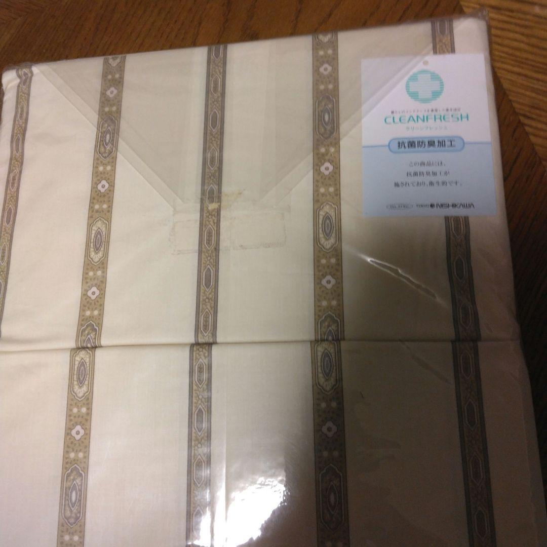 エトロ ETRO クイックシーツ　ダブル