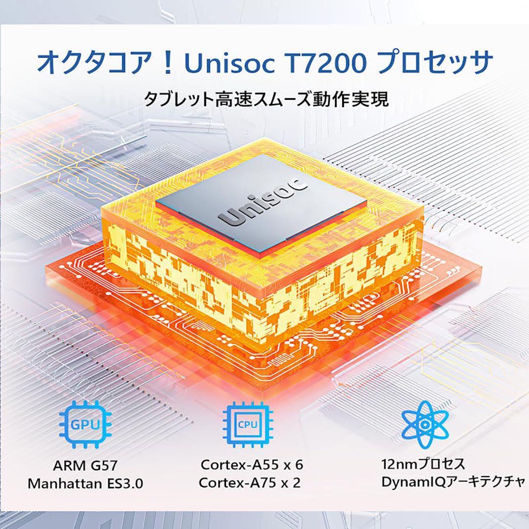 Android 16 タブレット10インチ Wi-Fiモデル ケース付き 黒