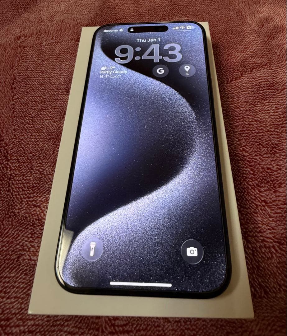 Apple iPhone 15 Pro Max 256GB SIMフリー 美品