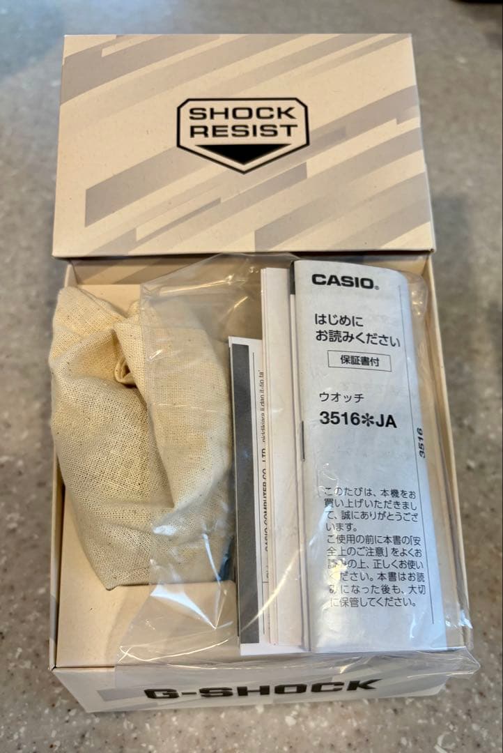 時計 CASIO G-SHOCK DW-H5600 1JR