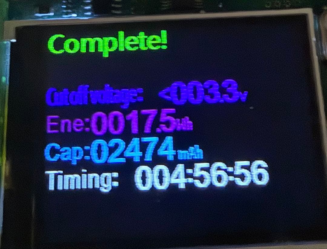 Bose SoundLink Mini II 美品　2474mah