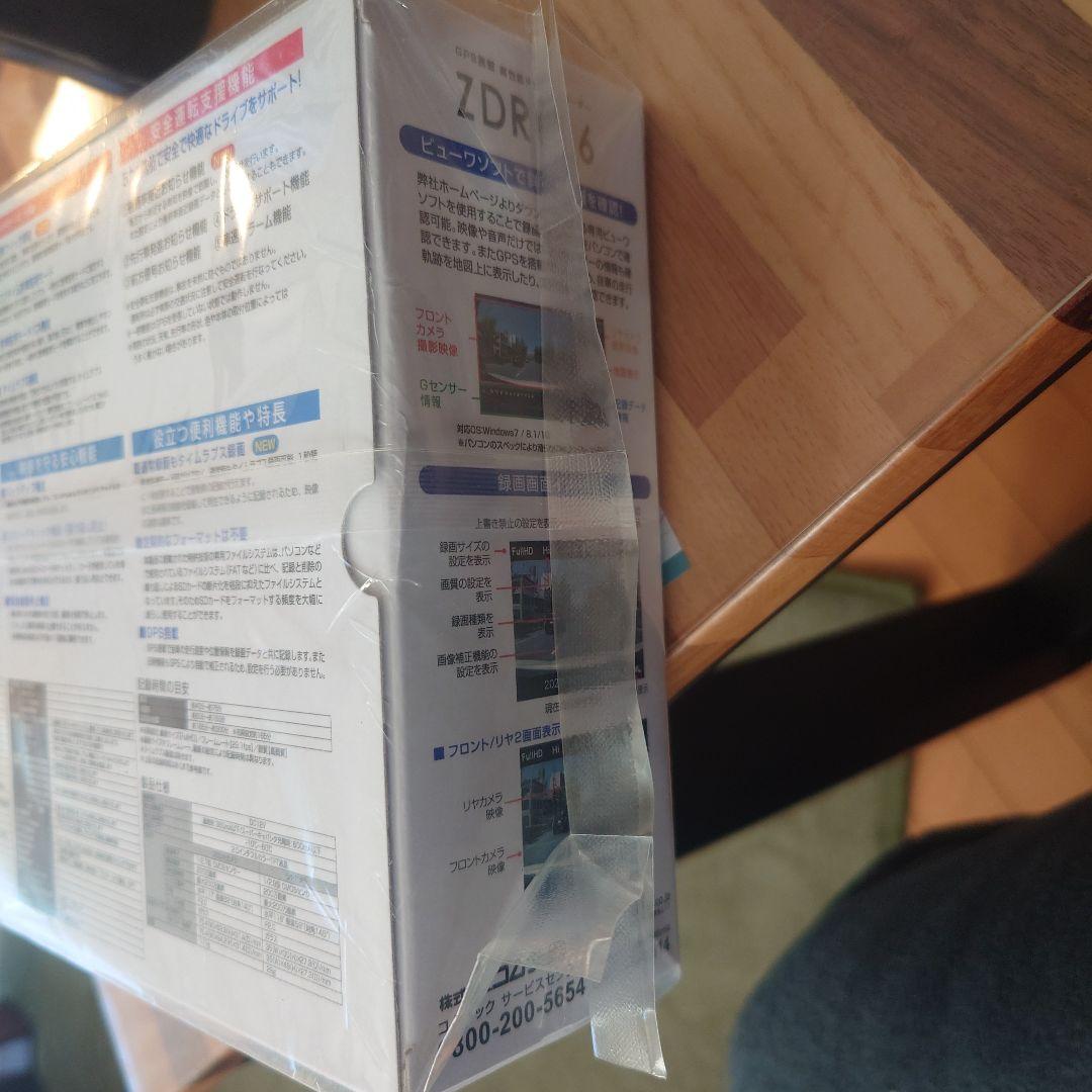 コムテック　前後２カメラ　ドライブレコーダー　　ZDR016