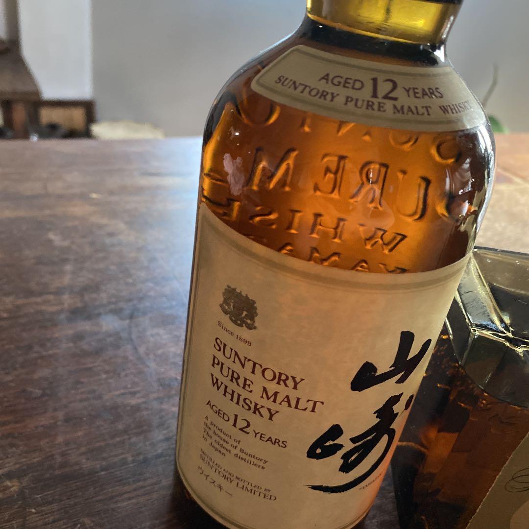 サントリーピュアモルト★山崎12年★向獅子★750ml★43%ロイヤル720㎖