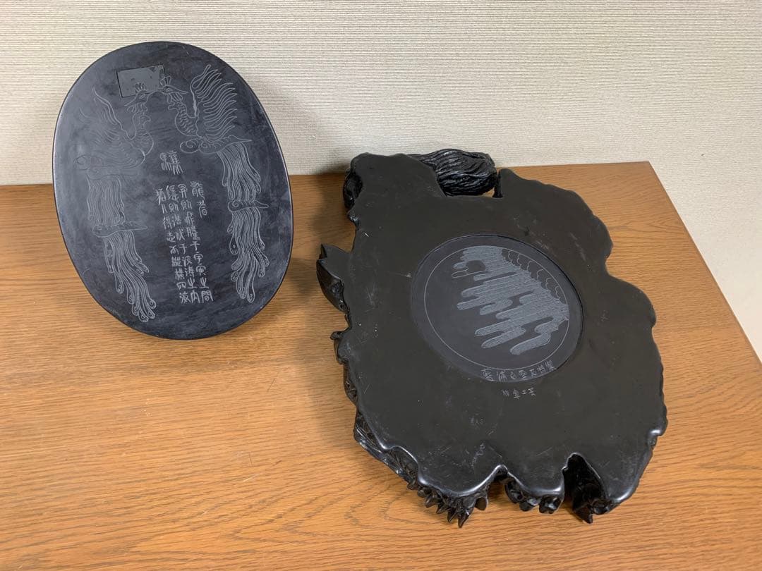 藍浦白雲石特製　硯石　龍　置物　すずり