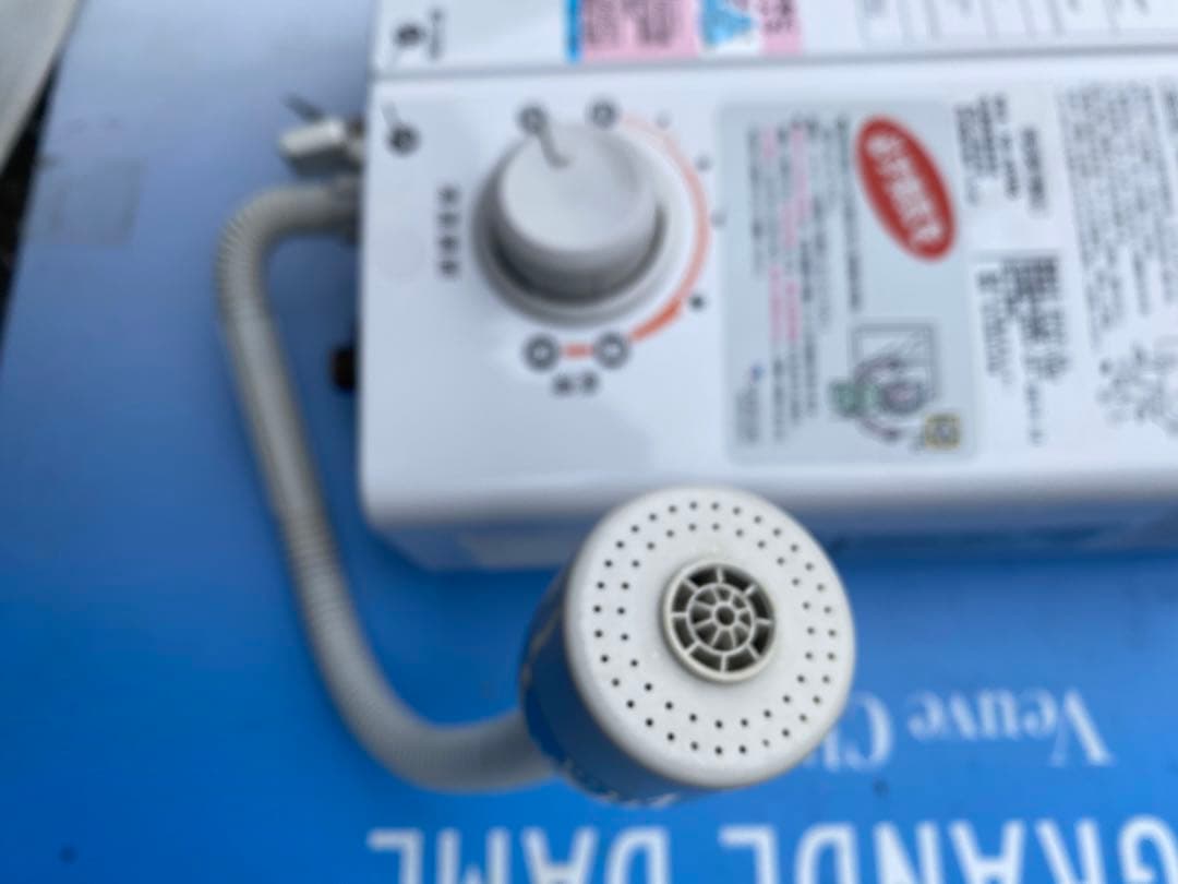 ガス給湯器　都市ガス　東京ガス　KG-405SG　送料無料