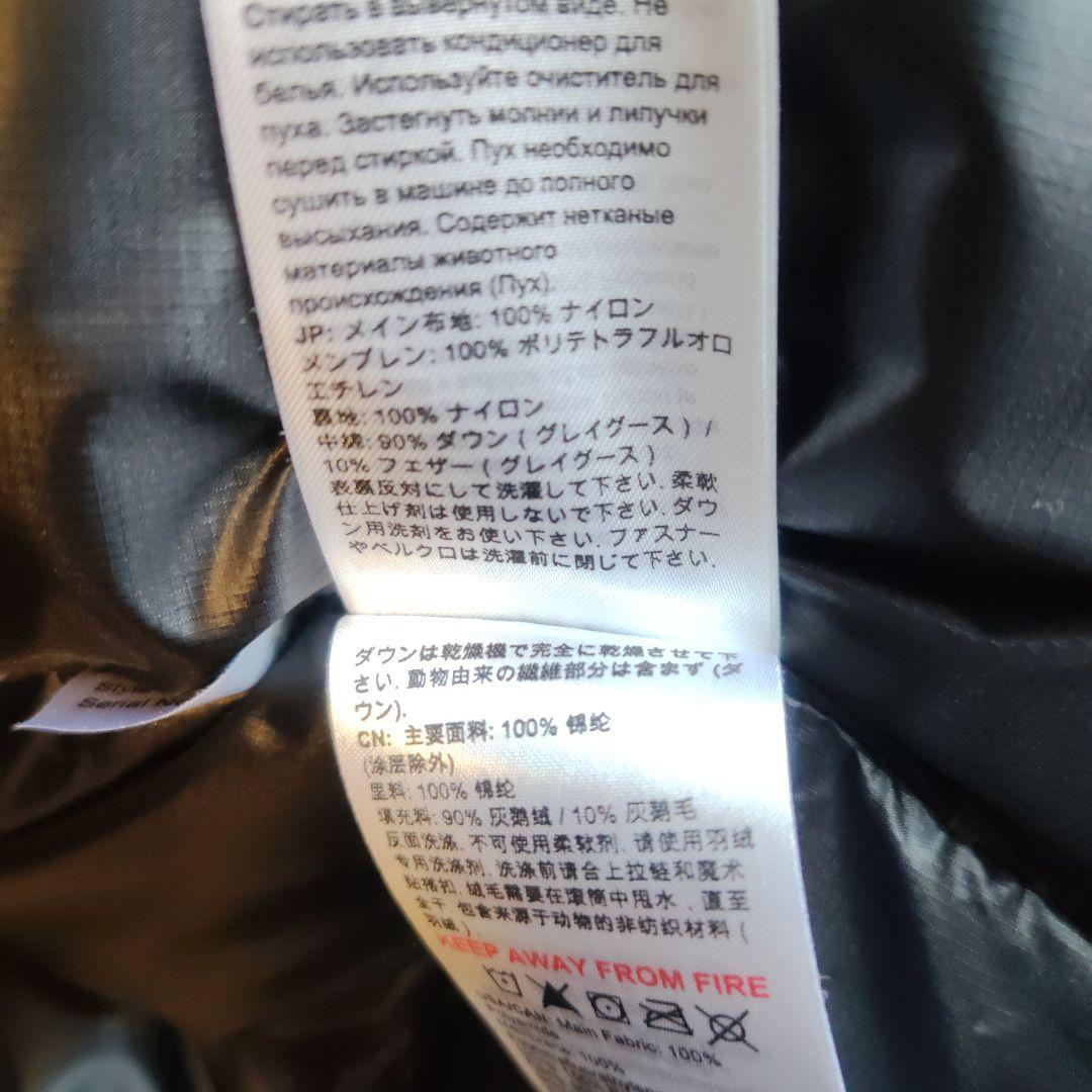 MAMMUT クレーター サーモフーテッド ジャケット Sサイズ BLACK