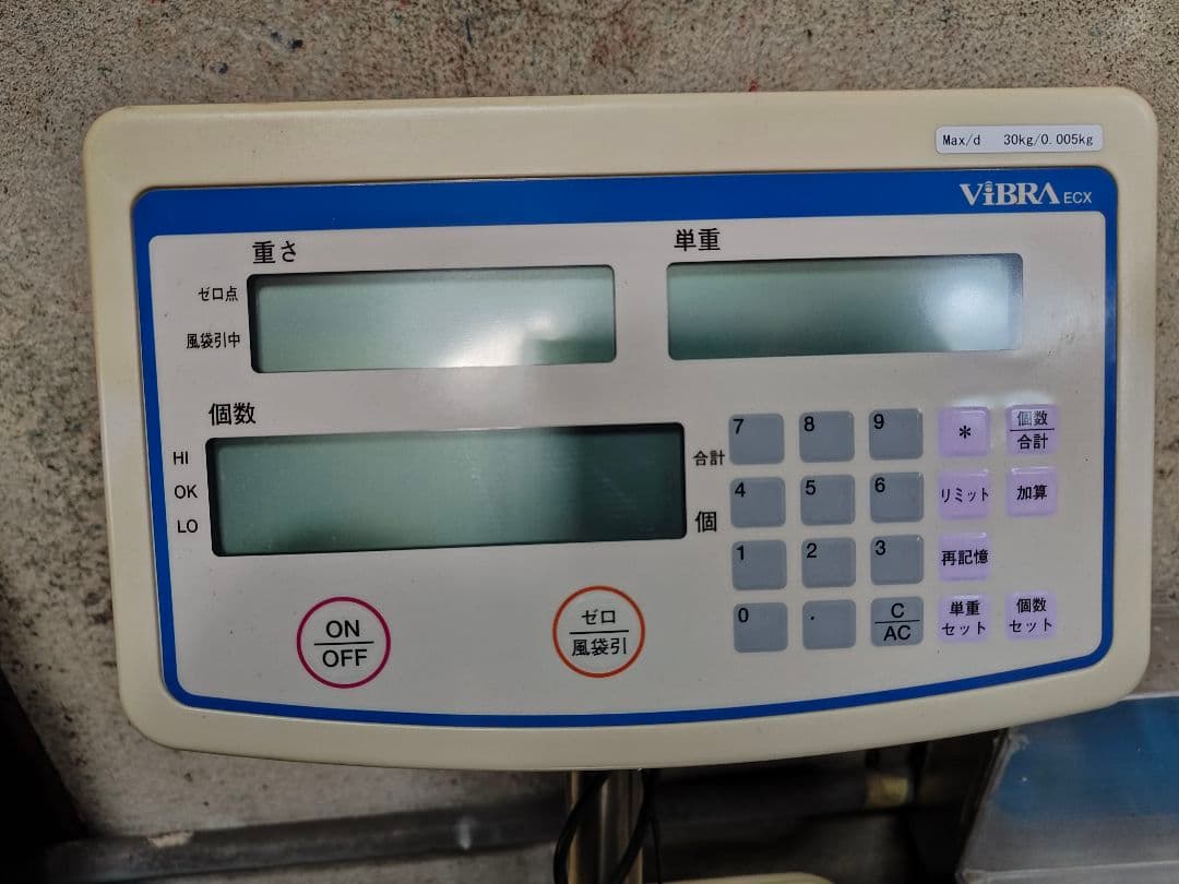 定価15万円程　ViBRA ECX デジタルスケール 30kg