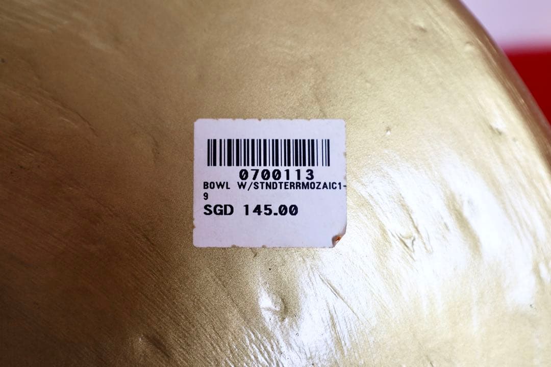 シンガポール雑貨・大皿・飾皿【モザイクガラス　プレート　ボウル　金色】