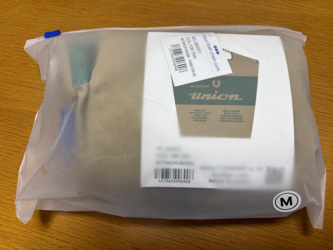 【新品未使用】元町ユニオン/Ball & Chain（M） TAN（タン）