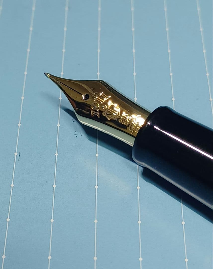 セーラー万年筆 長刀研ぎ 万年筆 廃盤 NMF 中細