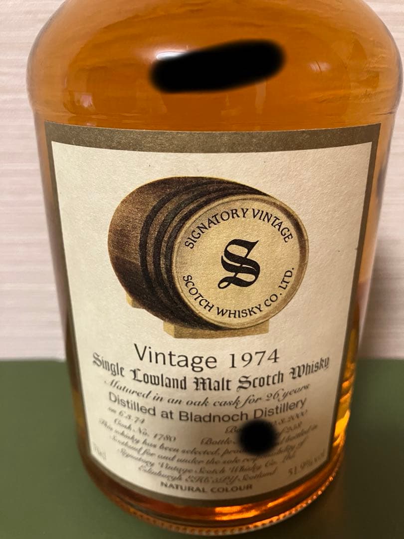 ブラドノック1974-2000 26年 51.9% シグナトリー