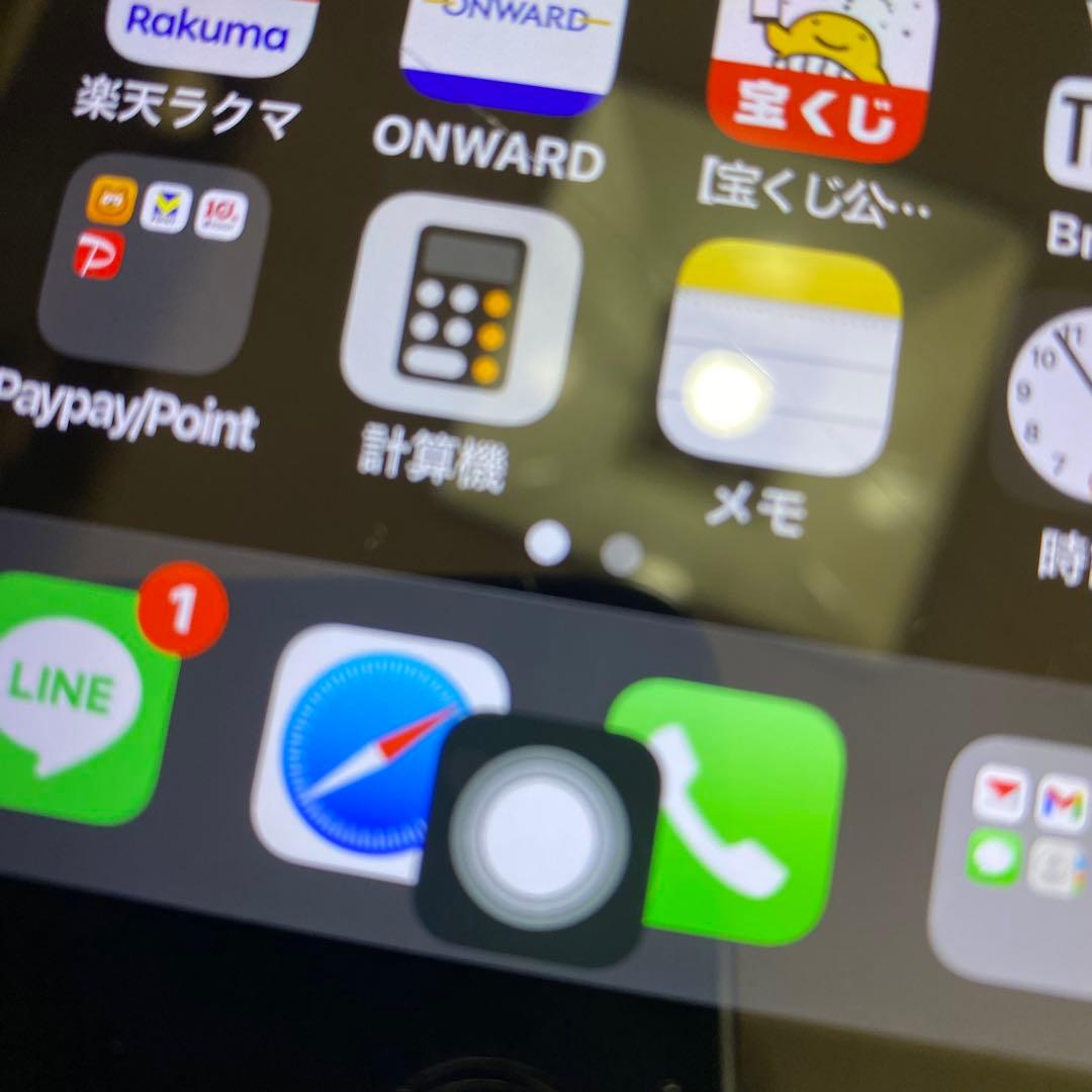 iPhone7Plus Jet Black 256GB SIMフリー (訳有品)