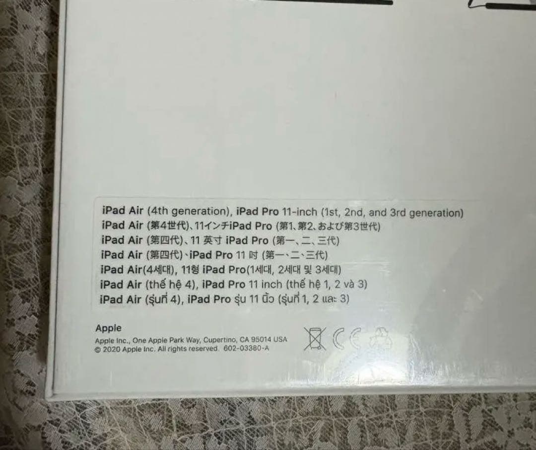 新品 未開封　Apple iPad Smart Keyboard Folio