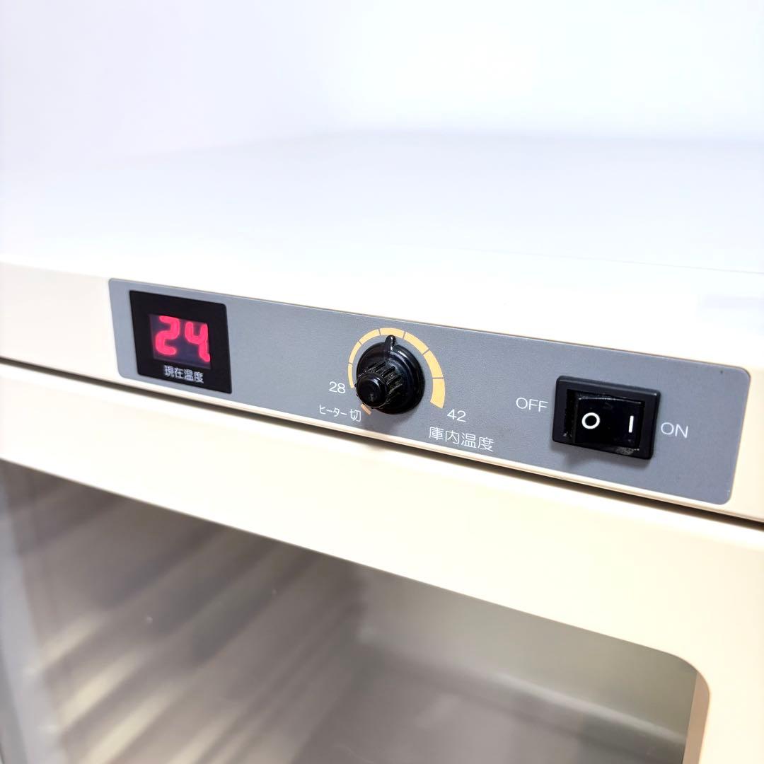 ホームメイド協会 サンリッチ 電子発酵器 パン発酵器　F-2000