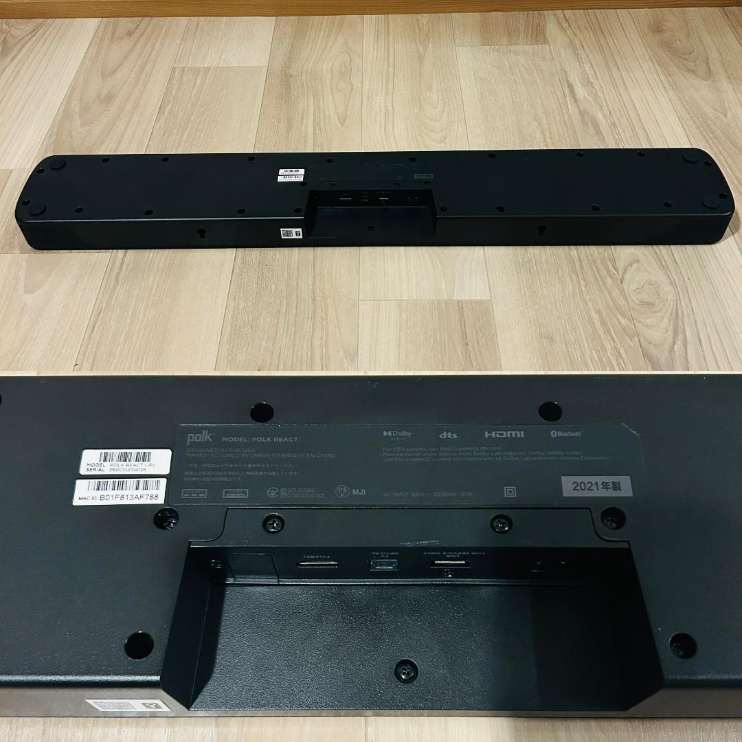 Polk Audio ポークオーディオ サウンドバー REACT