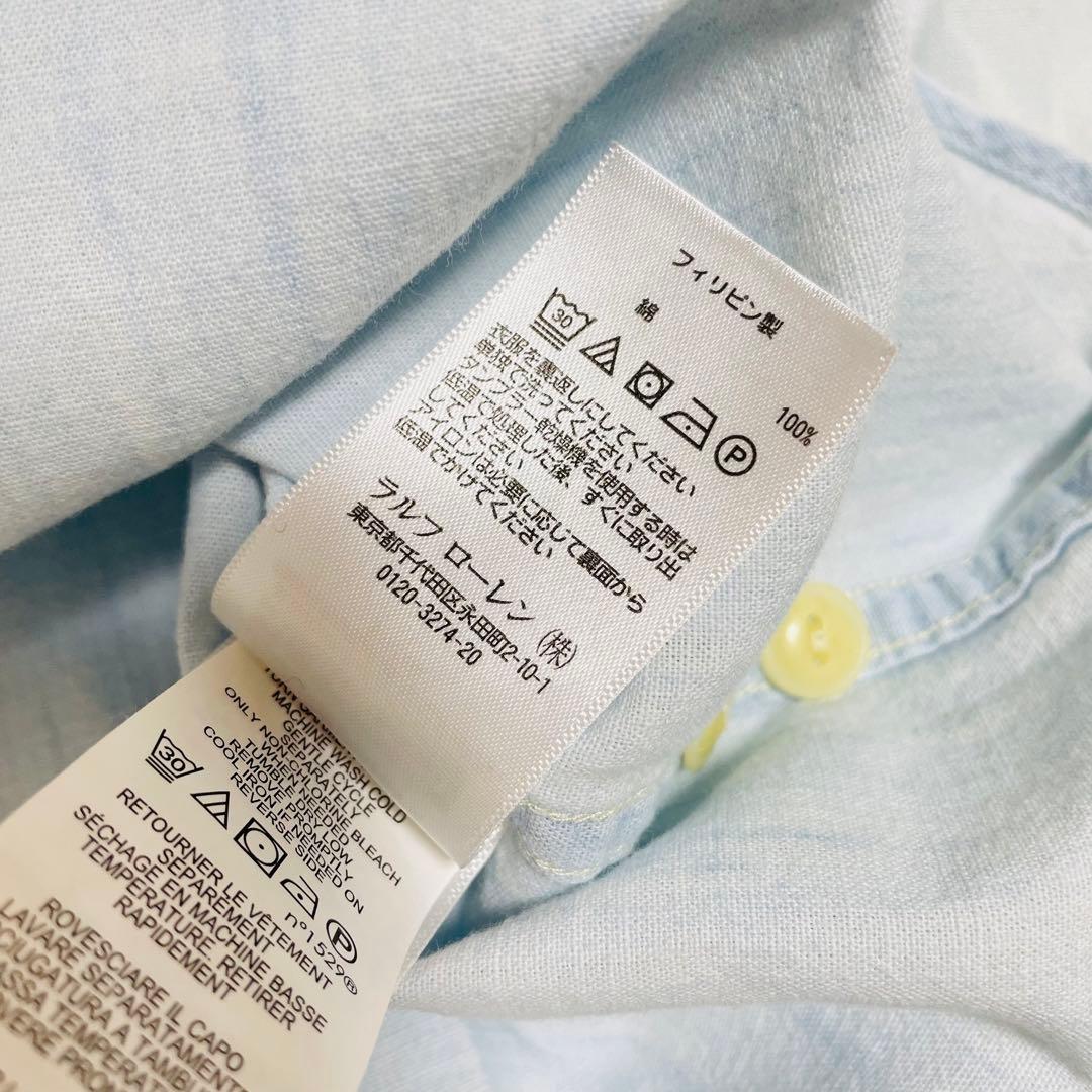 n*r様 激レア❗️ラルフローレン♡ ビッグポロベアシャツ　バックプリント　ウォ