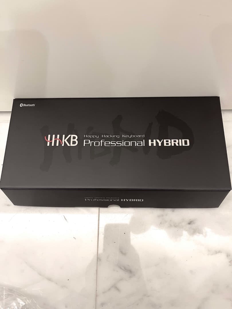 【未使用】HHKB Professional HYBRID Type-S英語配列