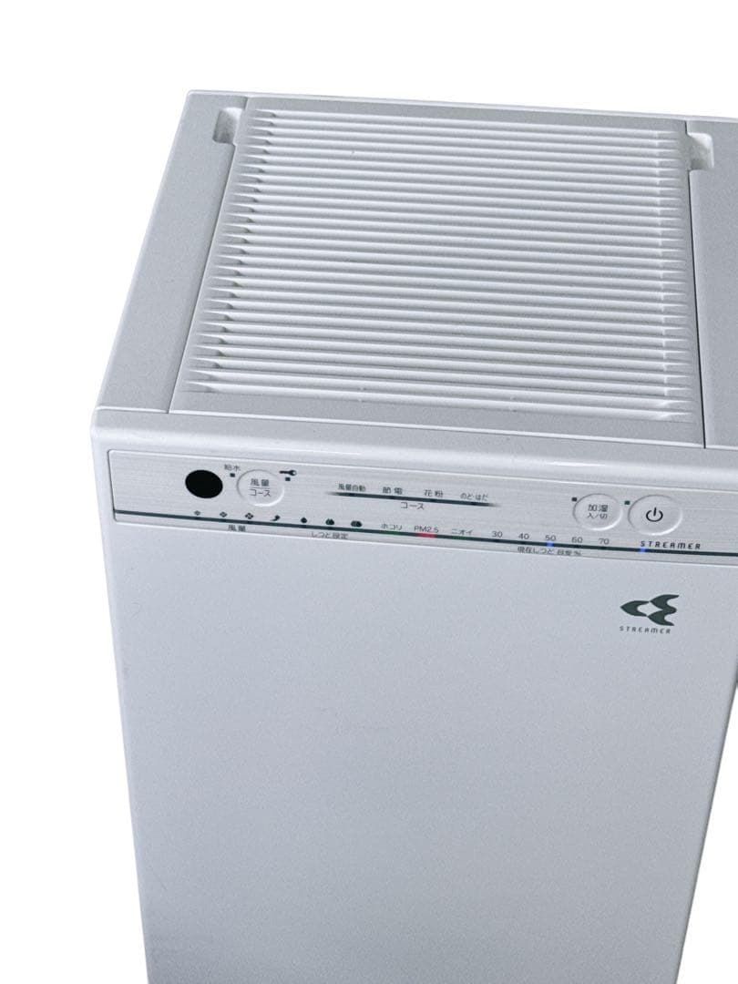 ダイキン　空気清浄機　ストリーマー　ACK55V-W