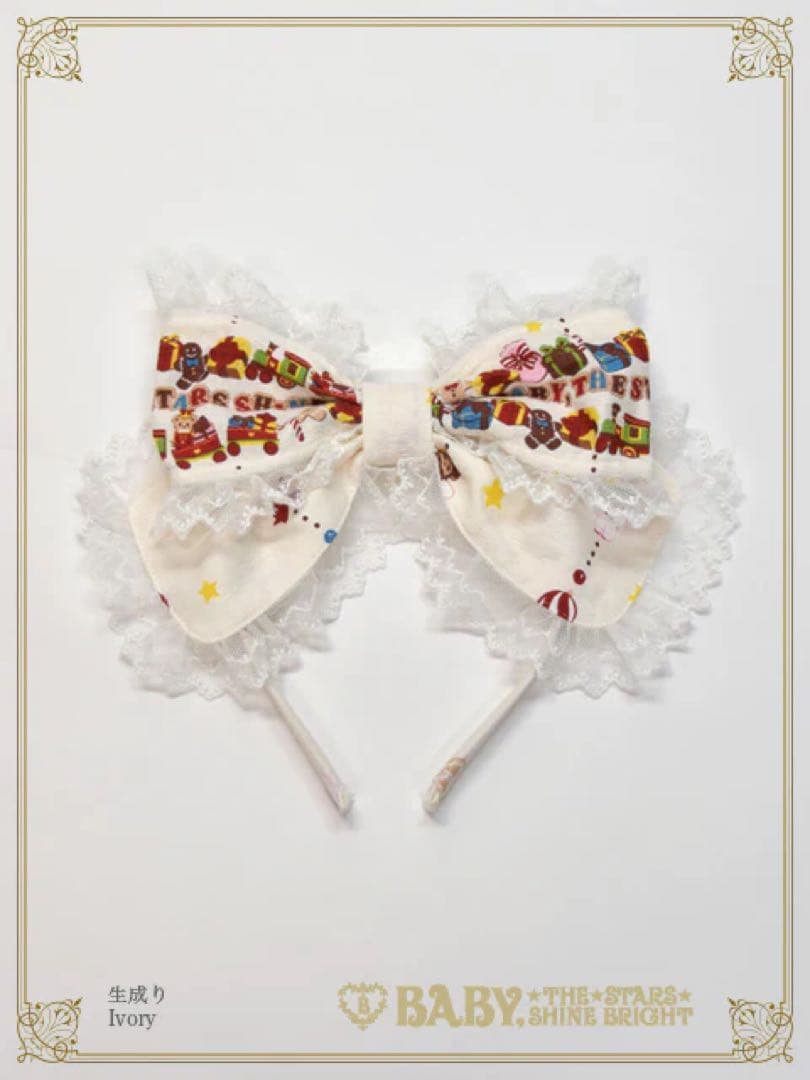 くみゃちゃんのDoki★Doki Christmas Party II生成JSK