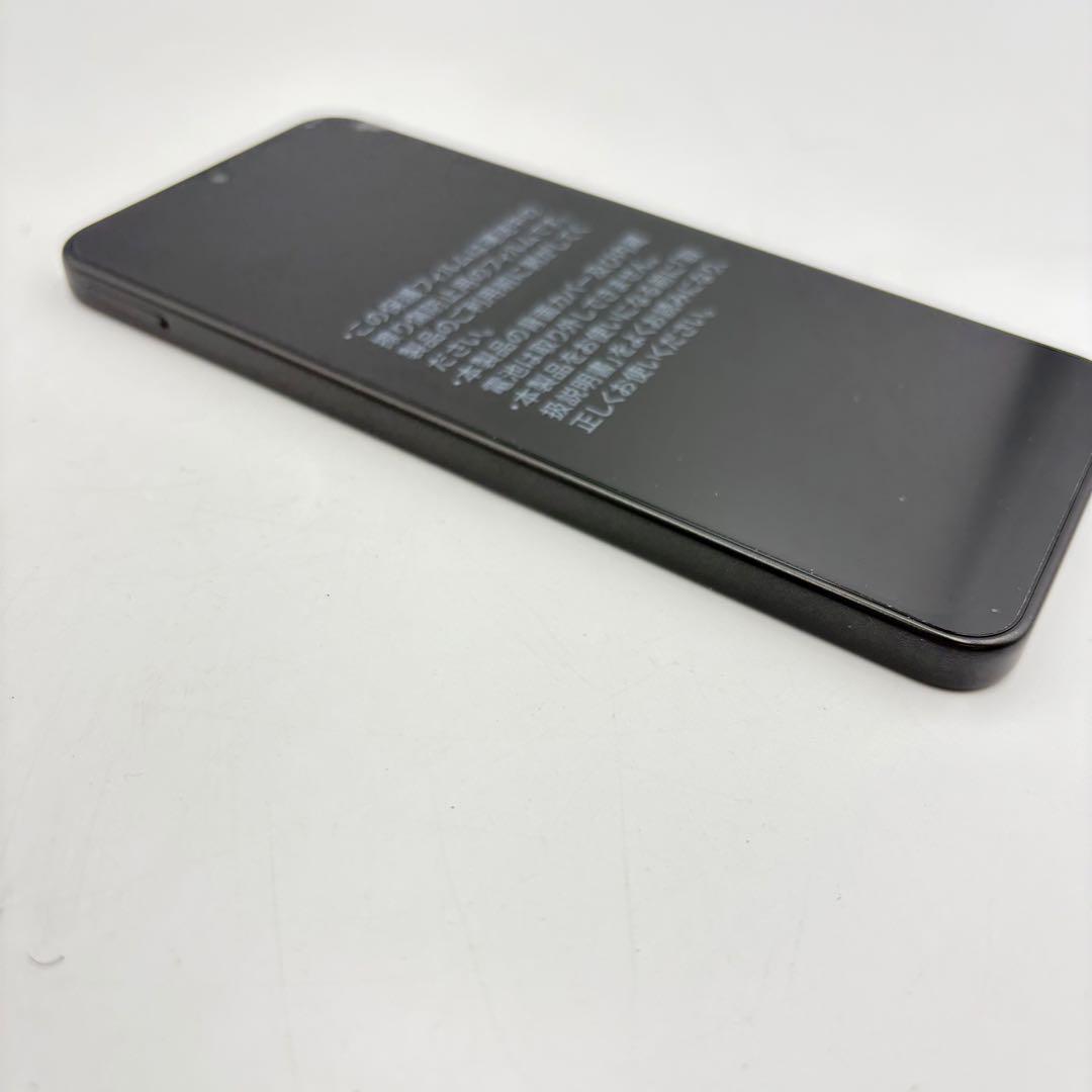 リベロ スマートフォン 5G ワイモバイル ブラック 0430-mi183