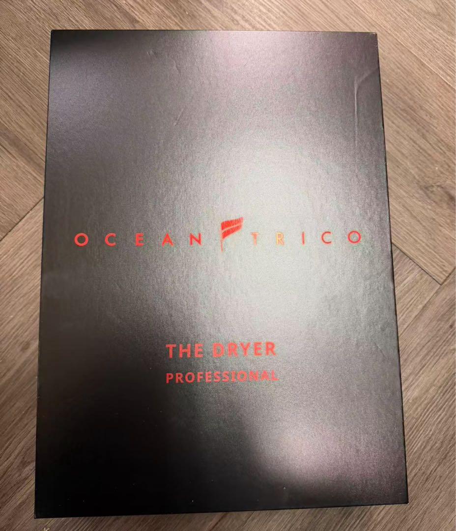 オーシャントリコ ザ ドライヤー プロフェッショナル ホリスティCOD-G01B